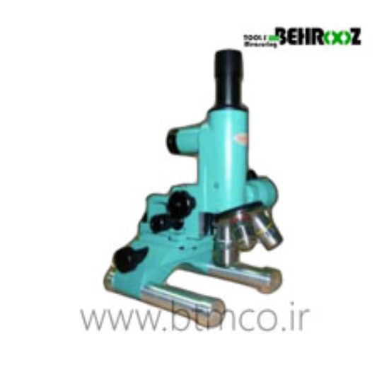 SINO-AGE-SM3-Portable-Metallurgraphic-Microscope