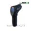 Infrared-thermometer-KIRAY-100-KIMO