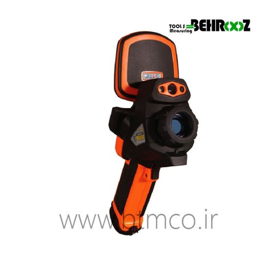 SATIR-Hotfind-S-Thermal-Imaging-Camera