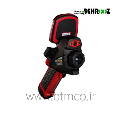 SATIR-Hotfind--VR