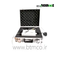 IRTEK-IRF20-FB