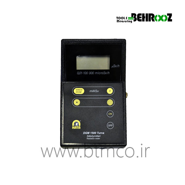 KATA-DGM-1500-RS-232-or-RS-485