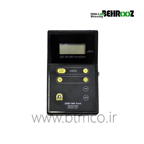 KATA-DGM-1500-RS-232-or-RS-485