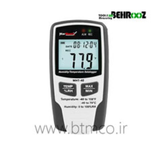 Temperature-and-Humidity-Datalogger-MHT-40-MARMONIX1