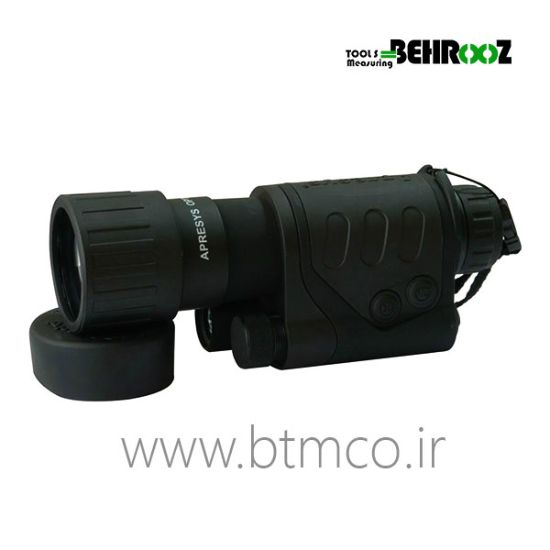 Apresys-210550