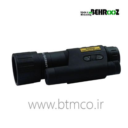 Apresys-26-0550