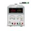 Marmonix-MPS-265-DC-Power-Supply1