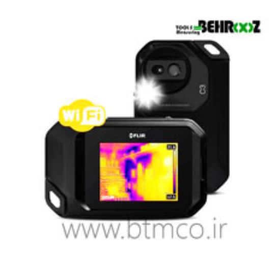 thermovision-FLIR-T660