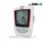 KISTOCK-DATALOGGER-KIMO-KPA3201