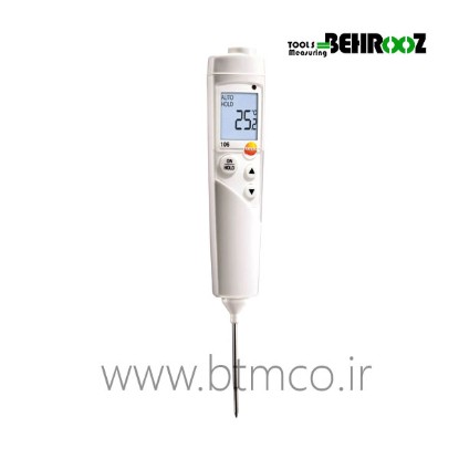 COMPACT-FOOD-THERMOMETER-TESTO-106