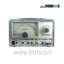 LODSTAR--AG-2601A