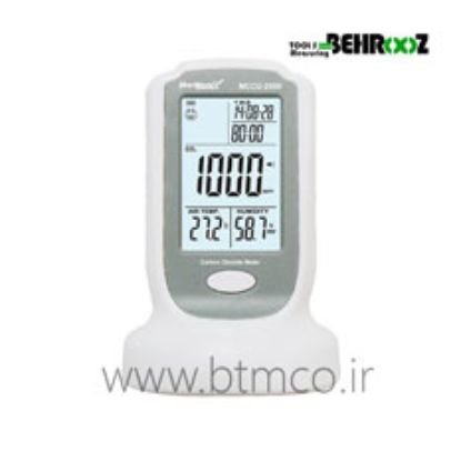 CARBON-DIOXIDE-METER-MCO2-2000-MARMONIX