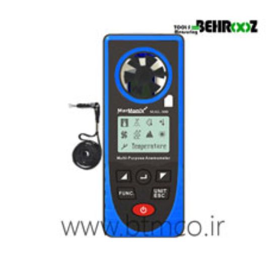 MULTI-FUNCTION-1MARMONIX-MAL-3001