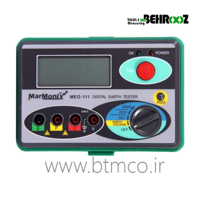 Earth-Ground-Testers-MARMONIX-MEG-111