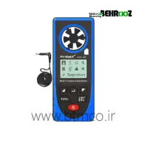 MULTI-FUNCTION-ANEMOMETER-MARMONIX-MAL-30011