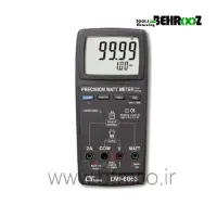 WATT-METER-LUTRON-DW-60631