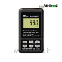 Noise-dosimeter-LUTRON-DS-2013SD1