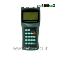 ULTRASONIC-FLOWMETER-MFU-6000-MARMONIX