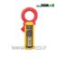 AC-LEAKAGE-CURRENT-METER-FLUKE-3601
