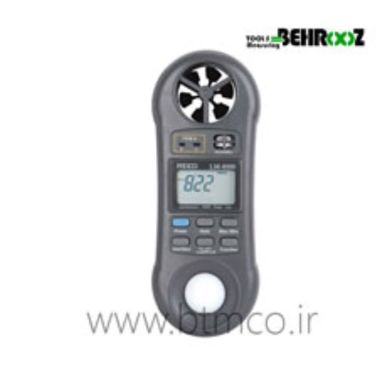 MULTI-FUNCTION-LUTRON-LM-8000A1
