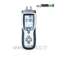 DT-8920
