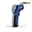 Infrared-Thermometer-DT-811-CEM1