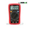 Digital-Multimeter-UT33B-Plus-UNI-T