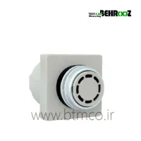 HANYOUNG-HY-256-2