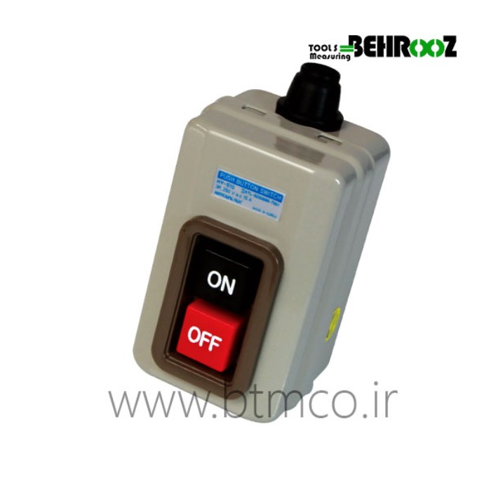 HANYOUNG-HY-510