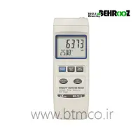 Lutron-MS-70111