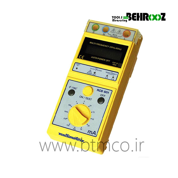 MULTIMETRIX-RCD501