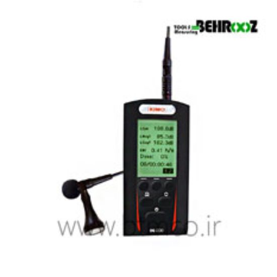 Sound-level-meter-KIMO-DS-2001