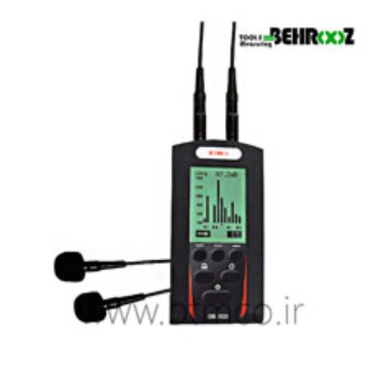 Sound-level-meter-KIMO-DS-3001