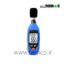 Sound-level-meter-msl-762-Marmonix1