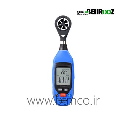 Annemometer-MAN-741-Marmonix1
