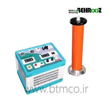 Hipot-GDZG-300