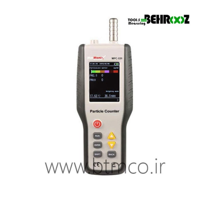 Air-Quality-Detector-MPC-531-Marmonix1