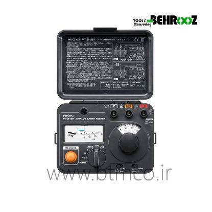 HIOKI-3151-1