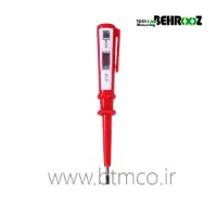 phase-meter
