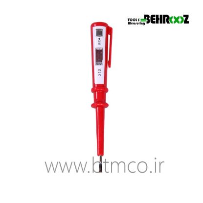 phase-meter