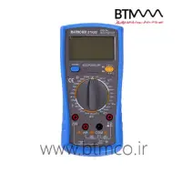 Digital-MultimeterDT-9205-Marmonix-btm