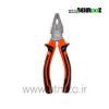 انبردست-وای-دی-اس-کد-N1-سایز-62-اینچ1