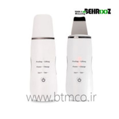 Ultrasonic-Shovel-Beauty-Start