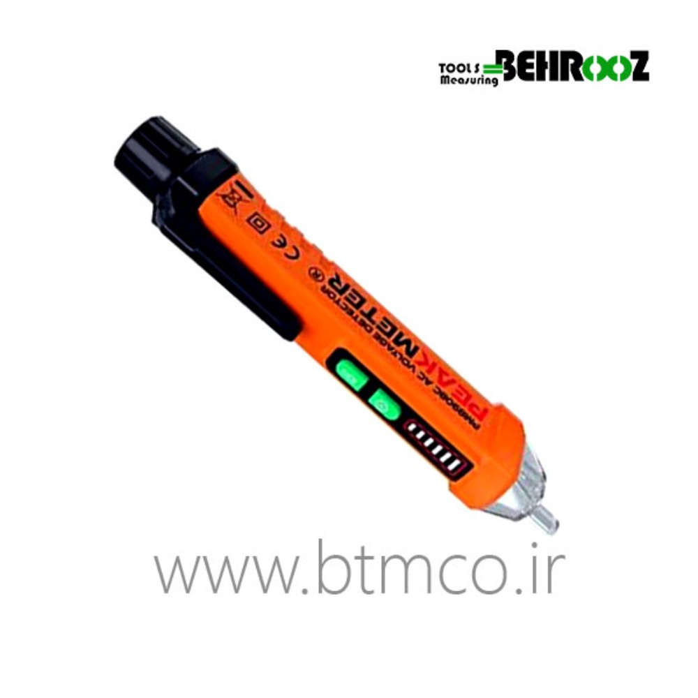 PM8908C
