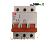 فیوز-6-آمپر-سه-فاز-LS-مدل-BKN-C6