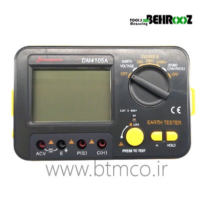 Earth-Ground-Resistance-Tester-DM4105A-SINOMETER