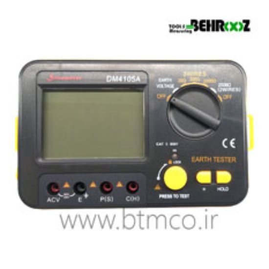 Earth-Ground-Resistance-Tester-DM4105A-SINOMETER