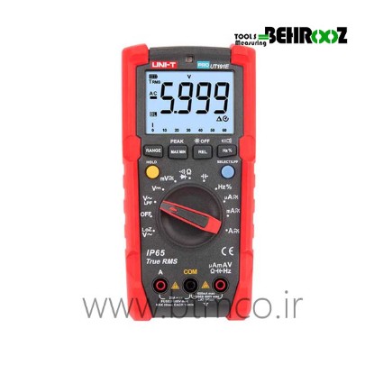 UT191E-Professional-Multimeter