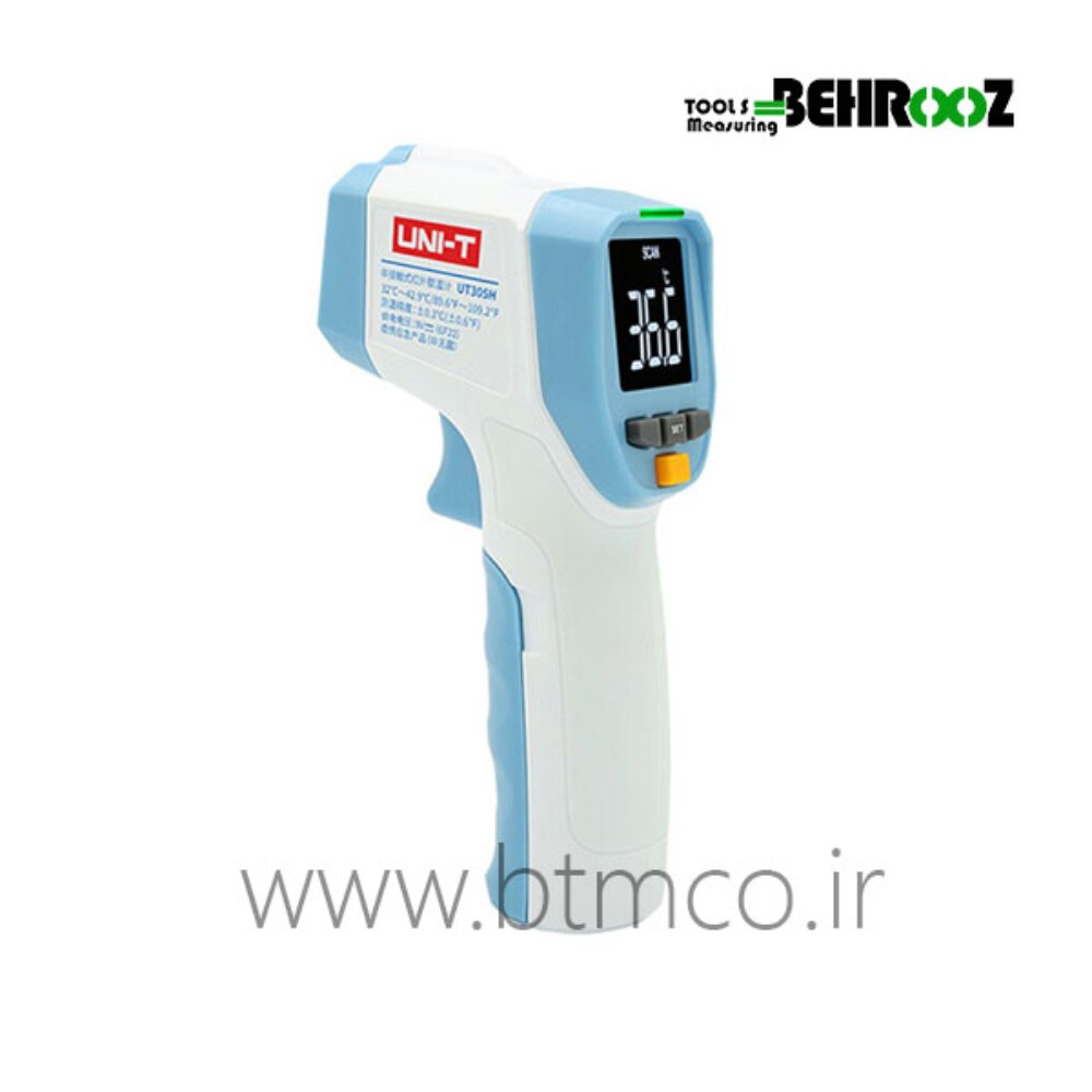 Infrared-Thermometer-UT305H-uni-t