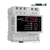 ساعت-فرمان-ماهانه-دیجیتال-شیوا-امواج-مدل-STB-50P